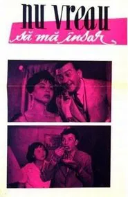 I Don't Want to Get Married movie poster