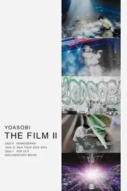 Poster da série YOASOBI ライブ映像作品集『THE FILM 2』