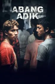 Poster do filme Meu Irmão e Eu