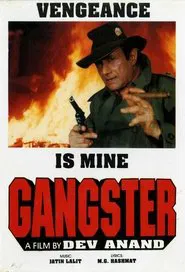 Gangster movie poster