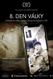 8th day of the war movie poster