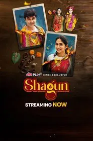 Shagun movie poster