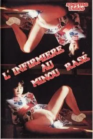 L'Infirmière au minou rasé movie poster