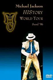 Michael Jackson: History Tour World Tour - Live in Seoul movie poster
