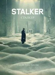 Stalker movie poster