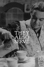 They Also Serve movie poster