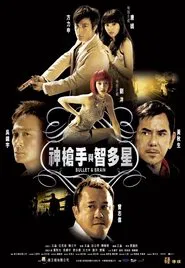 Bullet and Brain movie poster