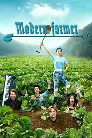 Modern Farmer tv show poster