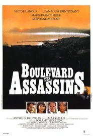 Boulevard des assassins movie poster