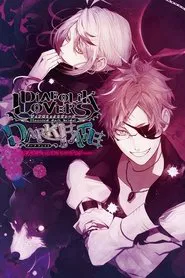 Diabolik Lovers OVA movie poster