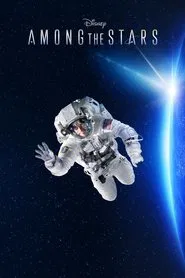 Among the Stars tv show poster