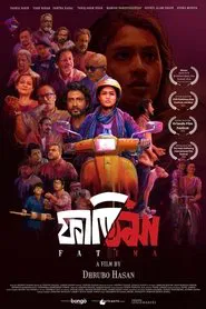 Fatima movie poster