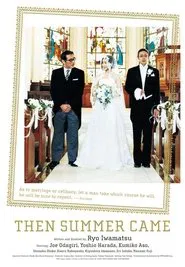 Poster do filme Then Summer Came