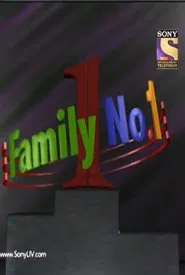 Family No. 1 tv show poster