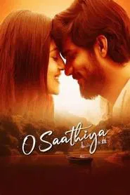 Poster do filme O Saathiya