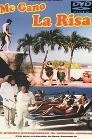 Me ganó la risa movie poster
