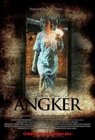Haunted movie poster