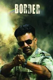 Border movie poster