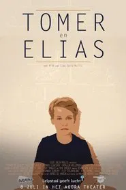 Tomer & Elias movie poster