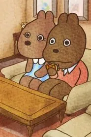 Greedy Steady movie poster