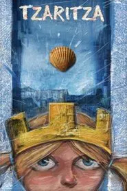 Tzaritza movie poster