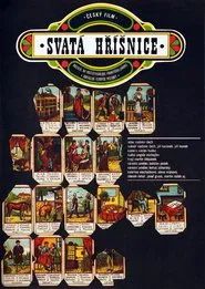 Poster do filme Svatá hříšnice