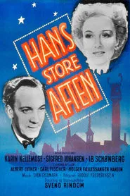 Hans Store Aften movie poster