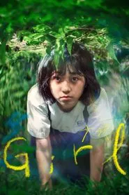 Girl movie poster