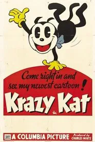 Poster do filme Light House Keeping