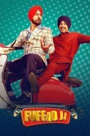 Fuffad Ji movie poster