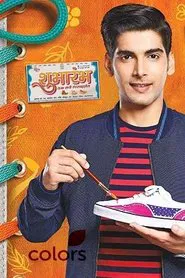 Shubharambh tv show poster