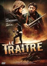 The Rage of War movie poster