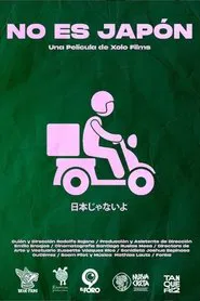 No es Japón movie poster
