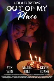Poster do filme Out of My Place
