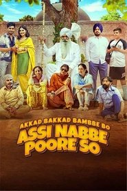 Akkad Bakkad Bambbe Bo Assi Nabbe Poore So movie poster
