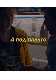 Poster do filme Under the Overcoat