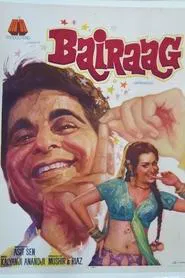 Bairaag movie poster