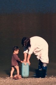 Humoresque movie poster