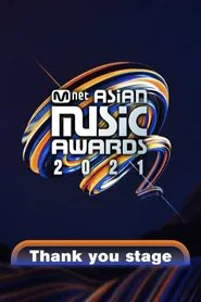 Thank you stage tv show poster
