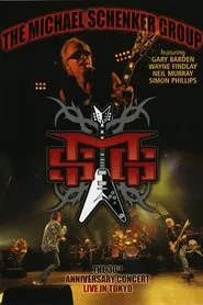 Michael Schenker Group: The 30th Anniversary Concert - Live in Tokyo movie poster