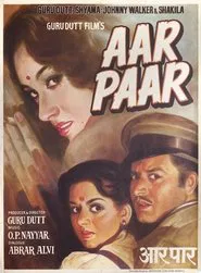 Aar Paar movie poster