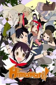 Himawari! tv show poster