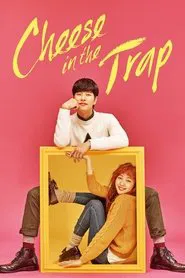 Poster da série Cheese In the Trap