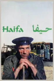 Haifa movie poster