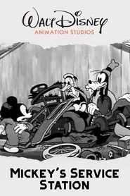 Mickey's Service Station movie poster