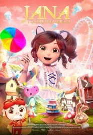 GG Bond: Lollipop in Fantasy movie poster