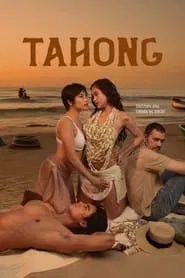 Tahong movie poster