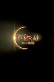 Mirai Jaithraya movie poster
