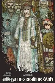 Poster do filme The Legend of Princess Olga