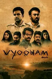 Vyooham tv show poster